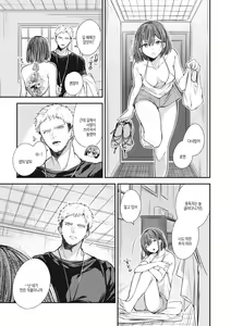 Page 115 of Tairo Naki Netsu | 퇴로없는 열 - preview thumbnail
