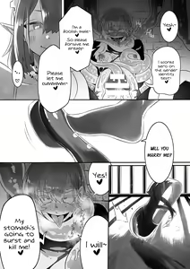 Page 22 of Kyuuketsuhime no Himekishi Kansatsu - preview thumbnail