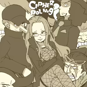 Page 19 of Character - Kalifa - preview thumbnail