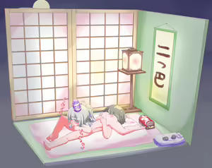Page 88 of 大江戸 Nijie - preview thumbnail