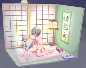 Page 89 of 大江戸 Nijie - preview thumbnail