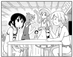 Page 1166 of Parody - Mitsudomoe - preview thumbnail