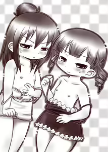 Page 1273 of Parody - Mitsudomoe - preview thumbnail