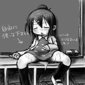 Page 1275 of Parody - Mitsudomoe - preview thumbnail