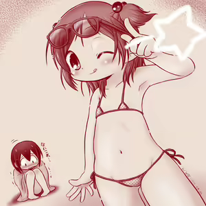Page 1283 of Parody - Mitsudomoe - preview thumbnail