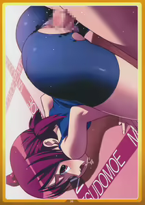 Page 1297 of Parody - Mitsudomoe - preview thumbnail