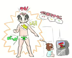 Page 314 of Parody - Mitsudomoe - preview thumbnail