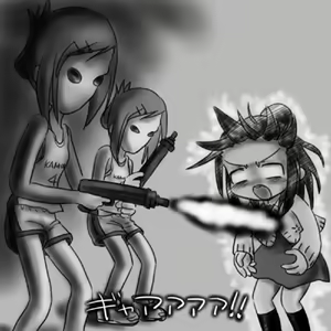 Page 326 of Parody - Mitsudomoe - preview thumbnail