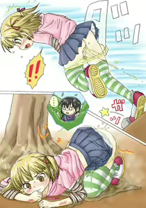 Page 855 of Parody - Mitsudomoe - preview thumbnail
