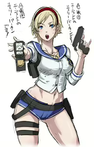 Page 125 of Parody - sherry birkin - preview thumbnail