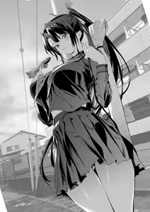 Kendo Girl 14 — hentai manga cover on Fhentai