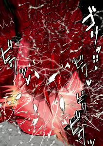 Page 120 of ∞陰核絶頂∞魔力生成クリボックス核(コア)めがねっ娘ミコトちゃん! 封印編!! - preview thumbnail