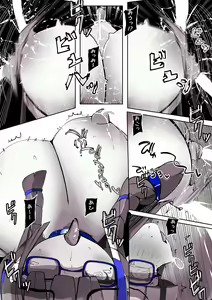 Page 164 of ∞陰核絶頂∞魔力生成クリボックス核(コア)めがねっ娘ミコトちゃん! 封印編!! - preview thumbnail