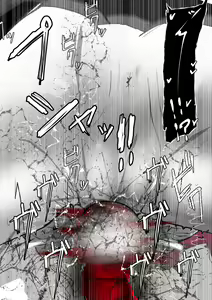 Page 49 of ∞陰核絶頂∞魔力生成クリボックス核(コア)めがねっ娘ミコトちゃん! 封印編!! - preview thumbnail