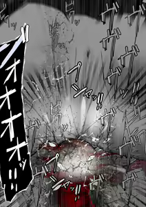 Page 51 of ∞陰核絶頂∞魔力生成クリボックス核(コア)めがねっ娘ミコトちゃん! 封印編!! - preview thumbnail