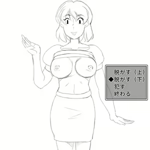 Page 1164 of Artist - Megrim - preview thumbnail