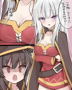 Page 790 of Emilia - Collection ~2~ SFW 艾米莉亚 个人收藏画集 - preview thumbnail