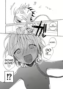 Page 23 of Majo wa Deshi ni Maketa. + Oshioki saretai | The witch that lost to her disciple + I want to get punished - preview thumbnail