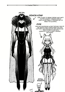 Page 36 of Majo wa Deshi ni Maketa. + Oshioki saretai | The witch that lost to her disciple + I want to get punished - preview thumbnail
