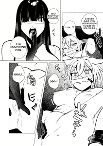 Page 38 of Majo wa Deshi ni Maketa. + Oshioki saretai | The witch that lost to her disciple + I want to get punished - preview thumbnail