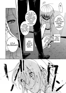 Page 10 of Majo wa Deshi ni Maketa. + Oshioki saretai | The witch that lost to her disciple + I want to get punished - preview thumbnail