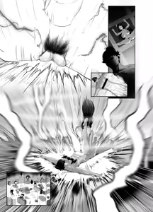 Page 48 of Mangku Wanito Tigo - preview thumbnail