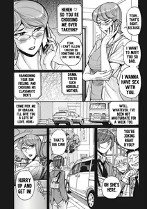 Page 55 of Kirishima no Haha-chan Kanreru tte yo Part 1-3 - preview thumbnail