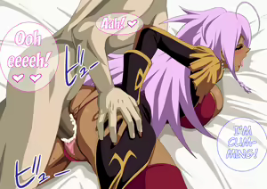 Page 22 of EroCos Vol. 12 - preview thumbnail