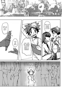 Page 5 of Alpha Pup Retrospect - preview thumbnail