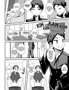 Page 4 of INTERJECTION - preview thumbnail