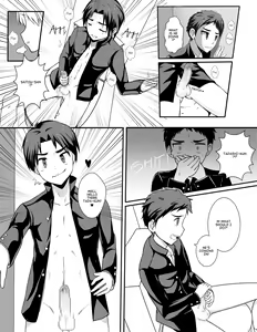 Page 5 of INTERJECTION - preview thumbnail
