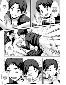Page 8 of INTERJECTION - preview thumbnail