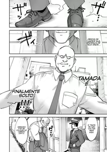Page 12 of Tamada Akihisa no Sex Journey 〜Kairaku de Goukan wo Tatakikome〜 Dai Ichi Wa Shussho, Soshite Deai - preview thumbnail