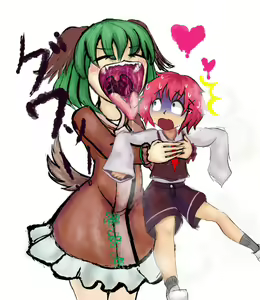 Page 3 of Kyoko vore - preview thumbnail