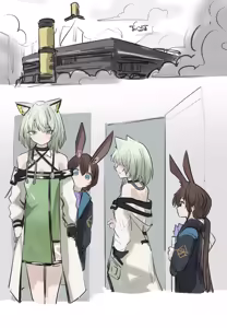 Page 2 of 小博士大战凯尔希 - preview thumbnail
