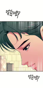 Page 1018 of 触电大师 | 觸電大師 1-57 - preview thumbnail