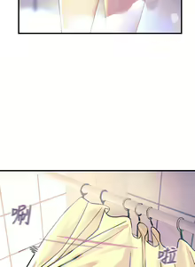 Page 107 of 触电大师 | 觸電大師 1-57 - preview thumbnail