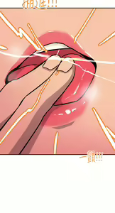 Page 1168 of 触电大师 | 觸電大師 1-57 - preview thumbnail