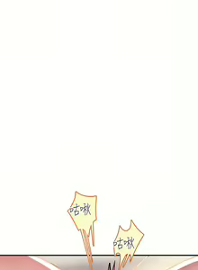 Page 1264 of 触电大师 | 觸電大師 1-57 - preview thumbnail
