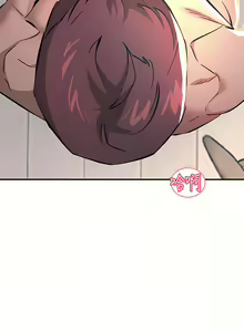 Page 1265 of 触电大师 | 觸電大師 1-57 - preview thumbnail
