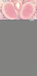Page 1286 of 触电大师 | 觸電大師 1-57 - preview thumbnail