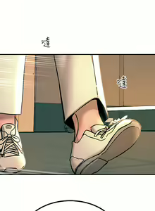 Page 1293 of 触电大师 | 觸電大師 1-57 - preview thumbnail