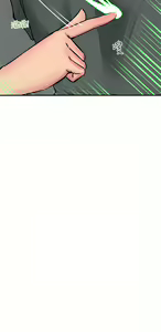Page 1344 of 触电大师 | 觸電大師 1-57 - preview thumbnail