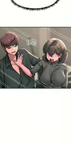 Page 1353 of 触电大师 | 觸電大師 1-57 - preview thumbnail
