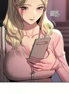 Page 1408 of 触电大师 | 觸電大師 1-57 - preview thumbnail