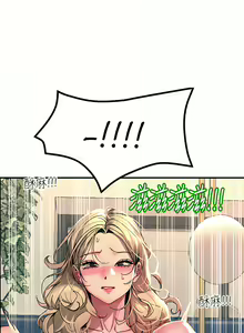 Page 1431 of 触电大师 | 觸電大師 1-57 - preview thumbnail