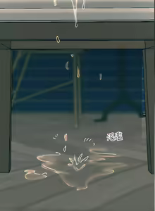 Page 1449 of 触电大师 | 觸電大師 1-57 - preview thumbnail