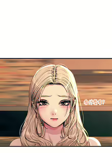 Page 172 of 触电大师 | 觸電大師 1-57 - preview thumbnail