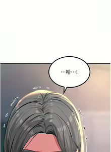 Page 1721 of 触电大师 | 觸電大師 1-57 - preview thumbnail