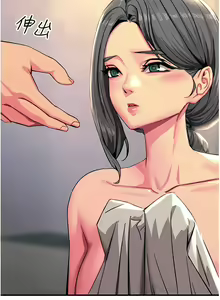 Page 1768 of 触电大师 | 觸電大師 1-57 - preview thumbnail